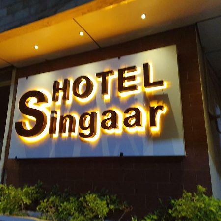Hotel Singaar Nāgercoil Buitenkant foto