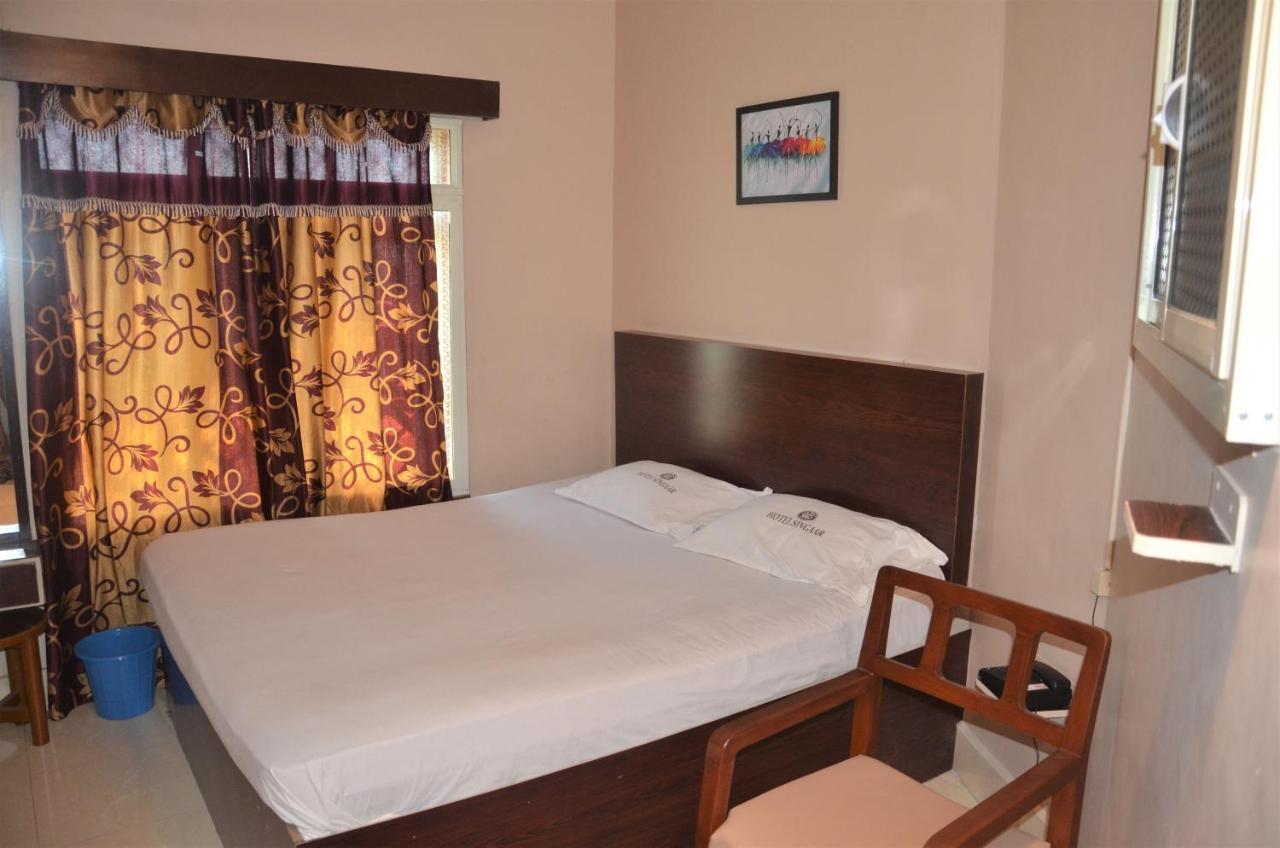 Hotel Singaar Nāgercoil Buitenkant foto