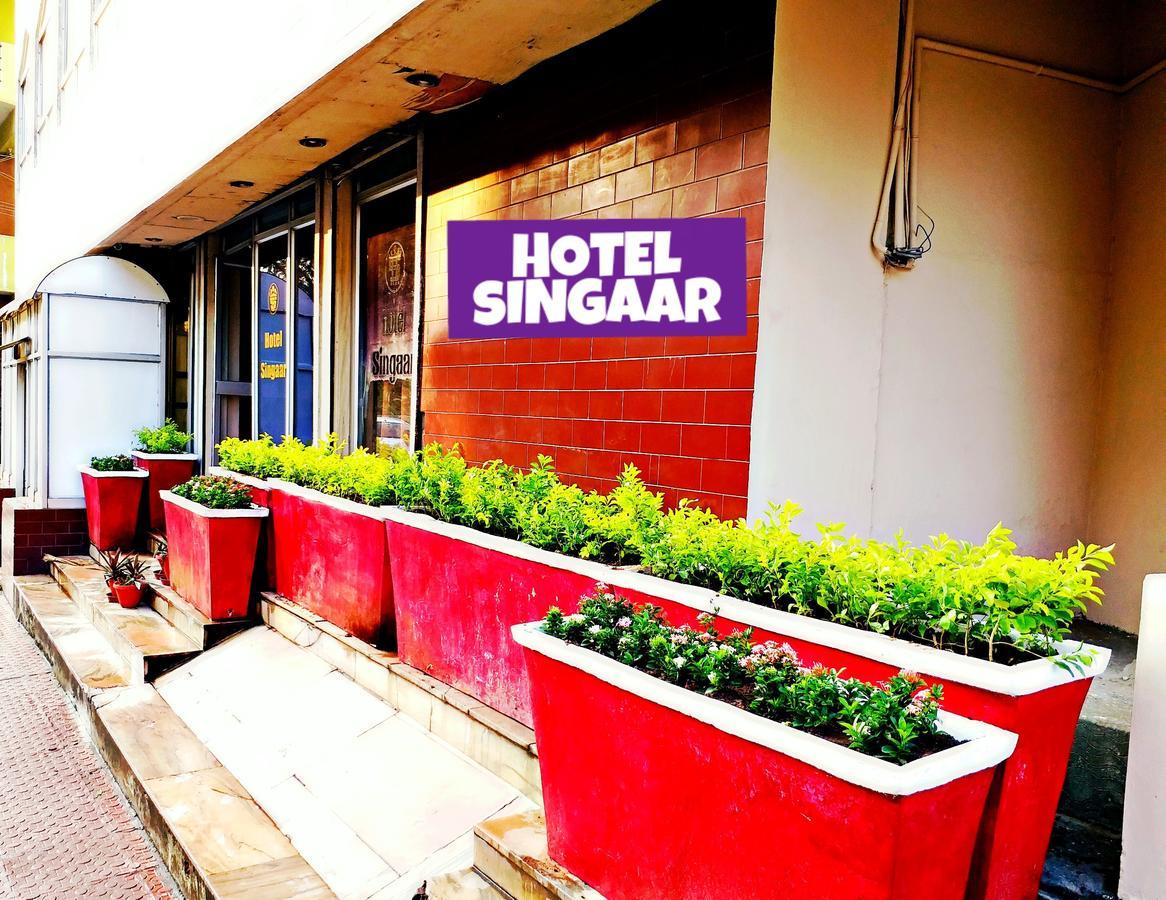 Hotel Singaar Nāgercoil Buitenkant foto